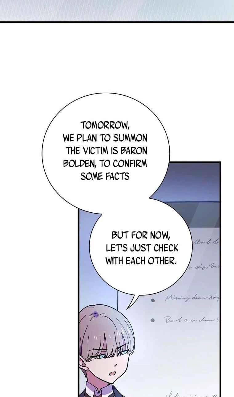 Raga of Withered Branches Chapter 18 47